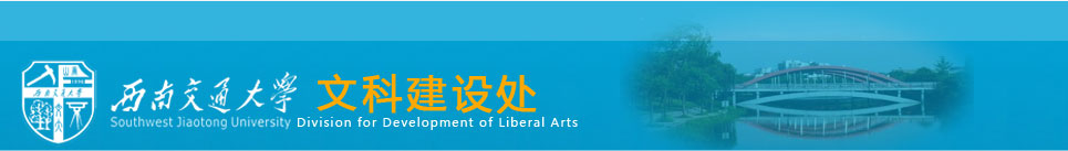 yl1111永利集团